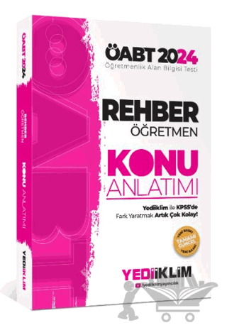 2024 ÖABT Rehberlik Konu Anlatımı