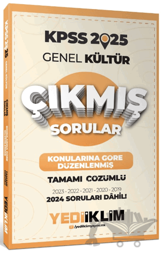 2025 KPSS Genel Kültür Konularına Göre Düzenlenmiş Tamamı Çözümlü Çıkmış Sorular