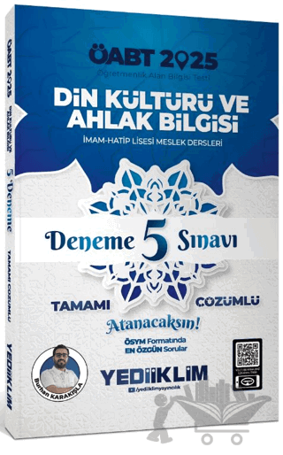 2025 ÖABT Din Kültürü ve Ahlak Bilgisi Tamamı Çözümlü Deneme 5 Sınavı