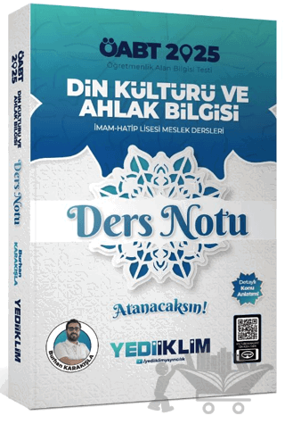 2025 ÖABT Din Kültürü ve Ahlak Bilgisi Ders Notları