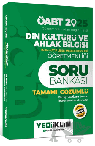 2025 Din Kültürü ve Ahlak Bilgisi Öğretmenliği Tamamı Çözümlü Soru Bankası