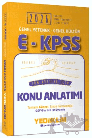 2026 E - KPSS Genel Yetenek Genel Kültür Tüm Adaylar İçin Konu Anlatımı