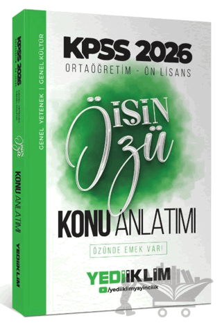 2026 KPSS Ortaöğretim-Önlisans İşin Özü Tek Kitap Tamamı Renkli Konu Anlatımı