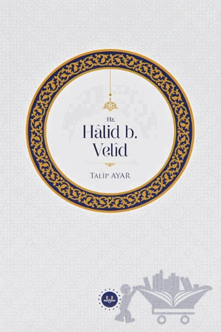 Hz. Halid b. Velid