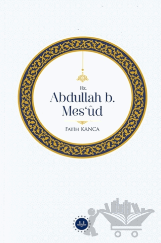 Hz. Abdullah B. Mesud