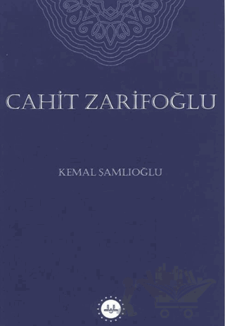 Cahit Zarifoğlu