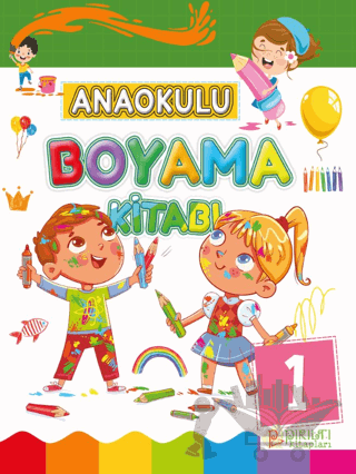 Anaokulu Boyama Kitabı - 1