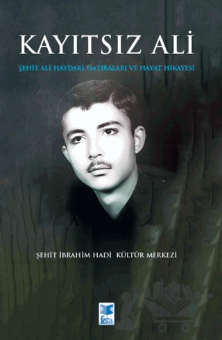 Kayıtsız Ali