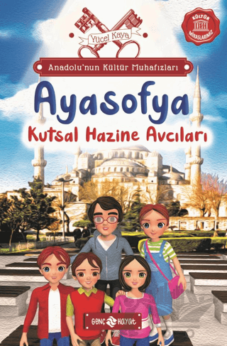 Anadolu’nun Kültür Muhafızları - 5 Ayasofya