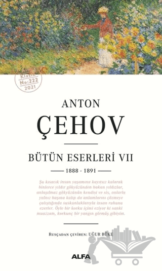 Anton Çehov - Bütün Eserleri 7 (1888 -1891)