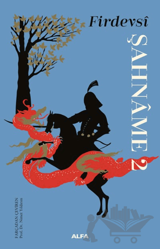 Şahname 2