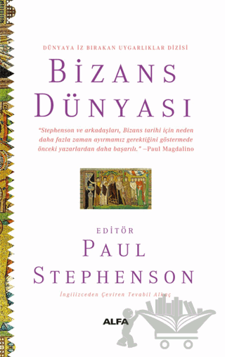 Bizans Dünyası