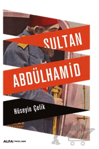 Sultan Abdülhamid