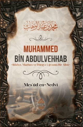 Muhammed Bin Abdulvehhab