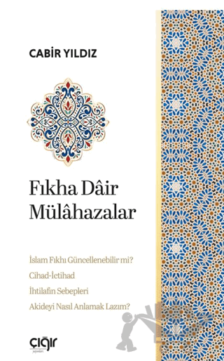Fıkha Dair Mülâhazalar
