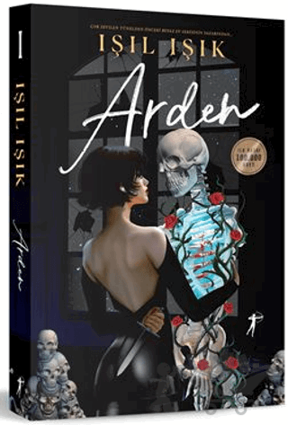 Arden 1