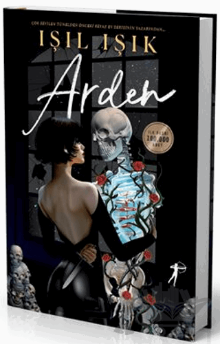 Arden 1