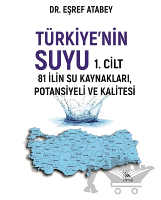 Türkiye'nin Suyu 1. Cilt