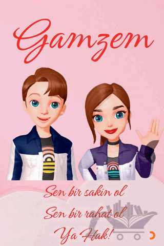 Gamzem