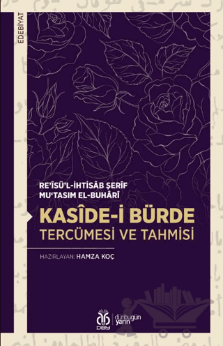 Kaside-i Bürde Tercümesi ve Tahmisi