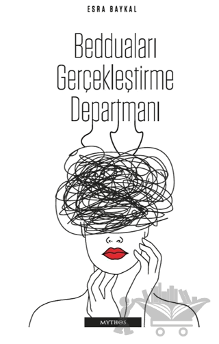 Bedduaları Gerçekleştirme Departmanı