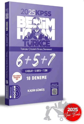 2025 KPSS Türkçe Tamamı Çözümlü 6+5+7 Deneme