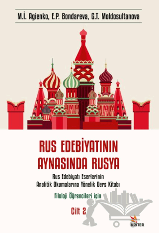 Rus Edebiyatının Aynasında Rusya Cilt 2