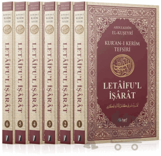Kur'an-ı Kerim Tefsiri Letaifu'l İşarat
