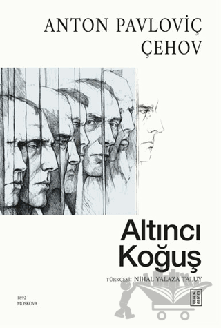 Altıncı Koğuş
