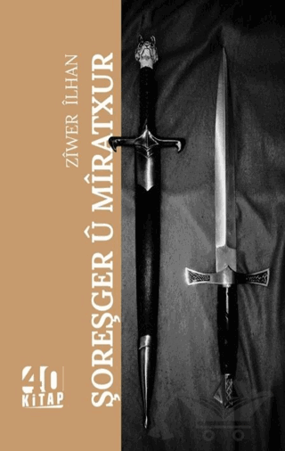 Şoreşger U Mıratxur
