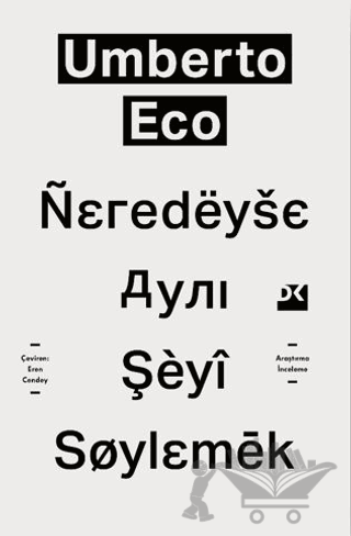 Neredeyse Aynı Şeyi Söylemek