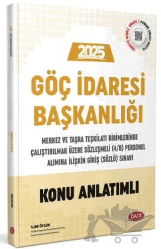2025 Göç İdaresi Başkanlığı Sözleşmeli Personel Alım Sınavı Konu Anlatımlı