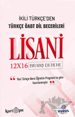 2025 Türkçe ÖABT Lisani Dil Becerileri 12x16 Branş Denemeleri
