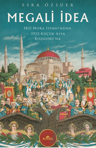 Megali İdea