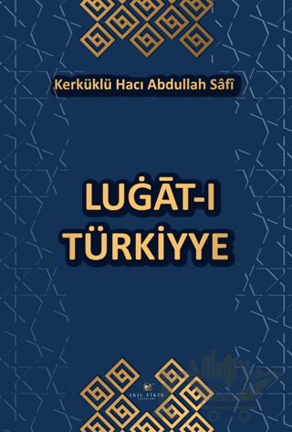 Lugat-I Türkiyye