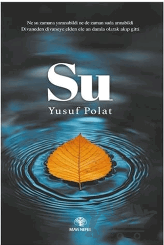 Su