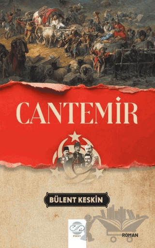 Cantemir