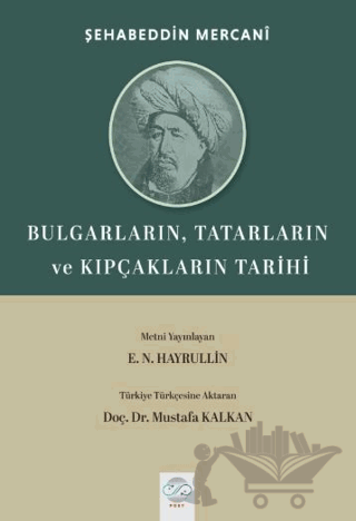 Bulgarların, Tatarların ve Kıpçakların Tarihi
