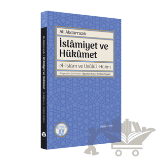 İslamiyet ve Hükümet