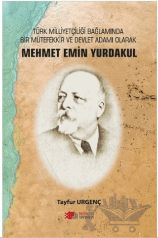 Mehmet Emin Yurdakul