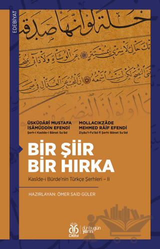 Bir Şiir Bir Hırka