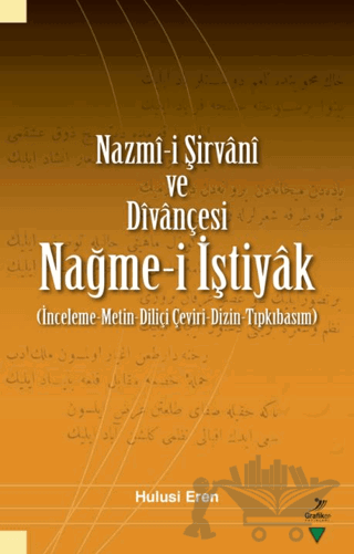Nazmi-i Şirvani ve Divançesi