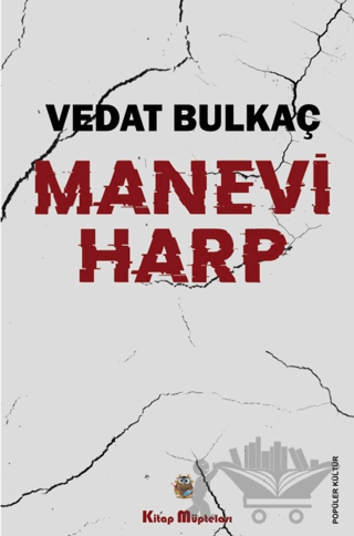 Manevi Harp