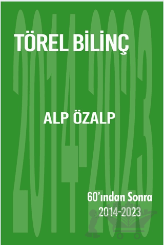 Törel Bilinç
