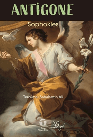 Antigone