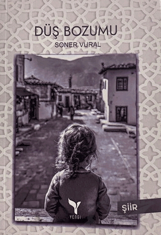 Düş Bozumu