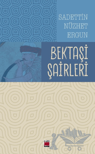 Bektaşi Şairleri