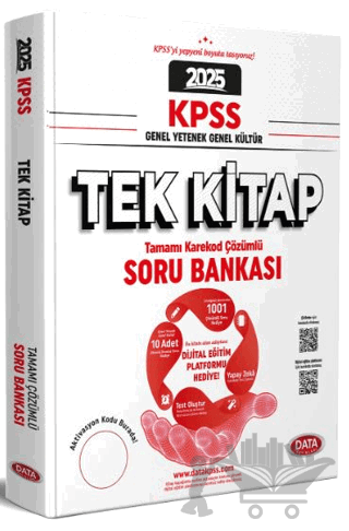 2025 KPSS Tek Kitap Soru Bankası (Karekod Çözümlü)