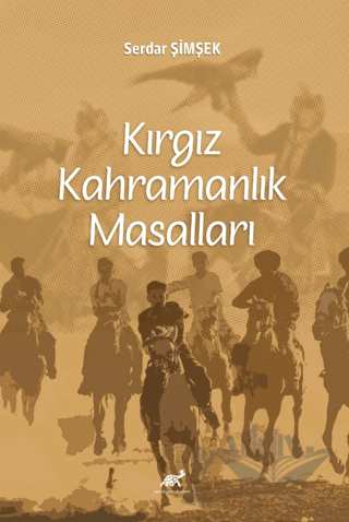 Kırgız Kahramanlık Masalları