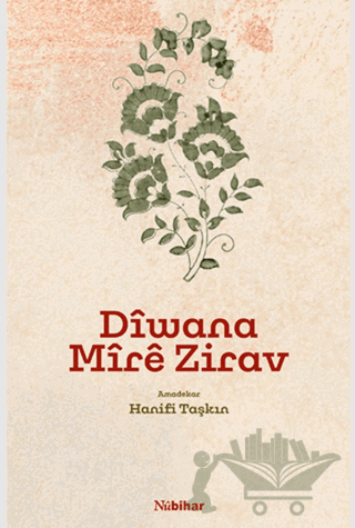 Diwana Mire Zirav (Mela Muhemmed Gulnar)